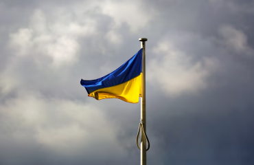 Ukrainian Flag