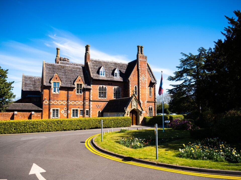 Picture of a grammar school in Stafford achieving exceptional results.